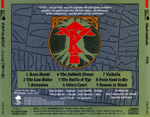 Black Sabbath - Tyr (1990) CD-Rip