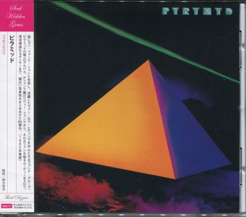 Pyrymyd - Pyrymyd (1980) [Japanese Reissue 2008]