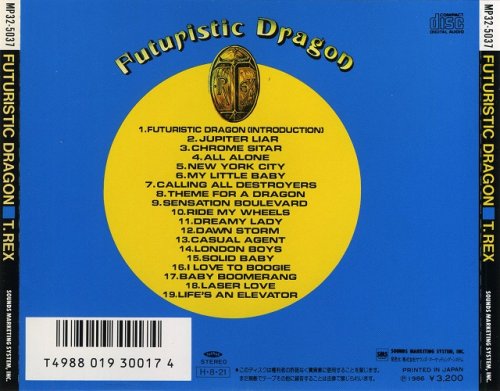 T.Rex - Futuristic Dragon (1976) [1986] CD-Rip