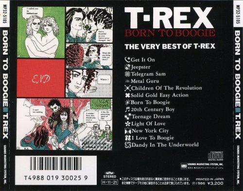 T.Rex - Born To Boogie (1986) CD-Rip