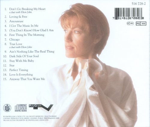 Kiki Dee (feat. Elton John) - The Very Best Of Kiki Dee (1994)