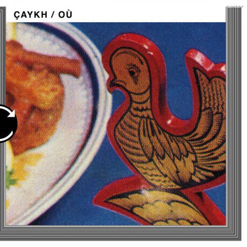 Çaykh - Où (2020) [Hi-Res]
