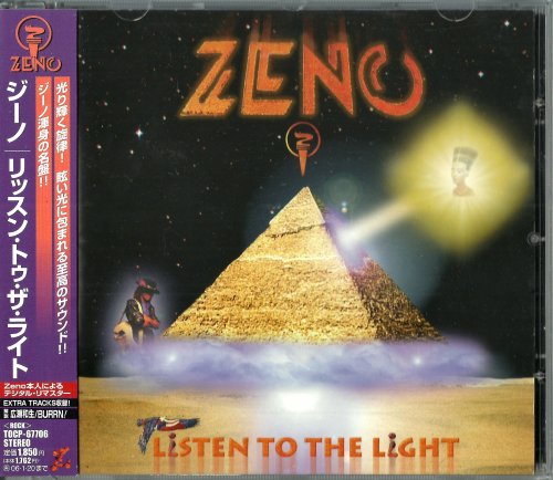 Zeno - Listen To The Light (1998/2005) CD-Rip