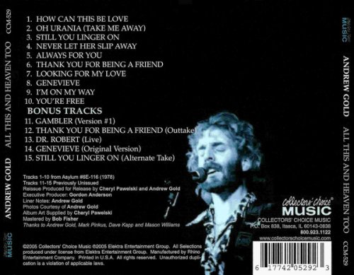 Andrew Gold - All This And Heaven Too (Reissue) (1978/2005)