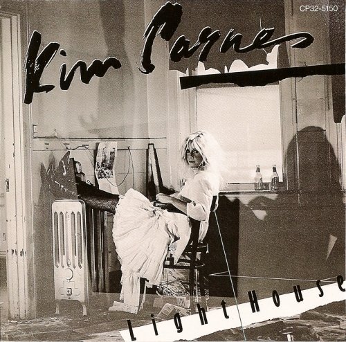 Kim Carnes - Light House (1986)