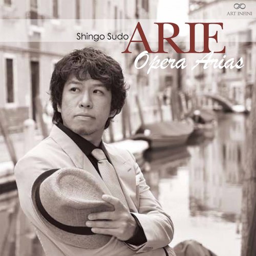 Shingo Sudo, Sendai Philharmonic Orchestra & Orie Suzuki - Arie: Opera Arias (2020) [Hi-Res]