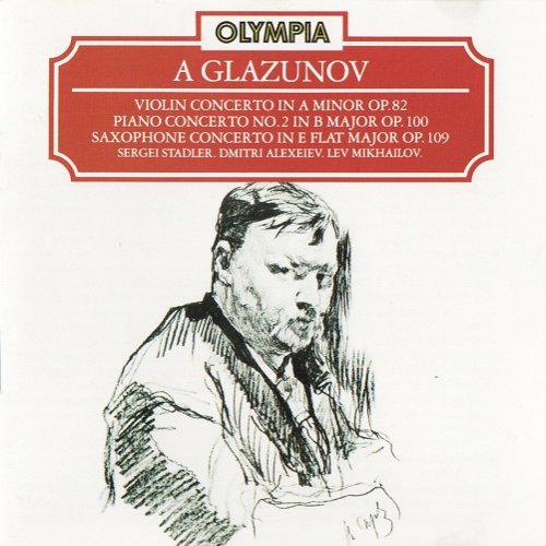 Vladimir Ponkin, Yuri Nikolaevsky - A. Glazunov: Violin Concerto (1988) CD-Rip