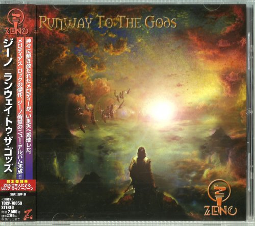 Zeno - Runway To The Gods (2006) CD-Rip