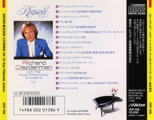 Richard Clayderman - Rhapsody (1986) CD-Rip