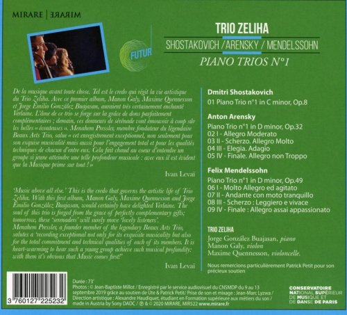 Trio Zeliha - Shostakovich, Arensky & Mendelssohn: Piano Trios No. 1 (2020) [Hi-Res]