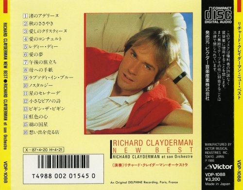 Richard Clayderman - New Best (1986) CD-Rip