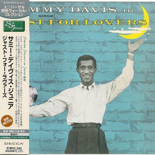 Sammy Davis, Jr. - Sings Just for Lovers (1955)