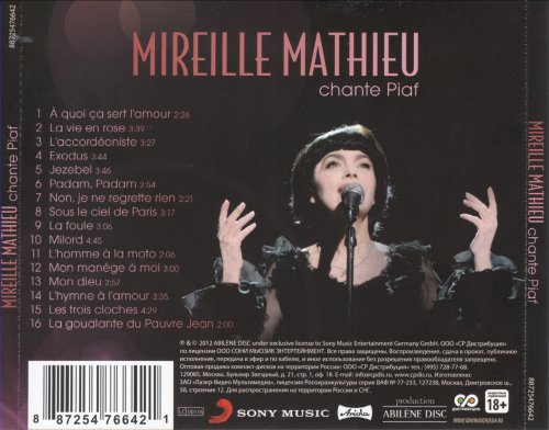 Mireille Mathieu - Chante Piaf (2012)