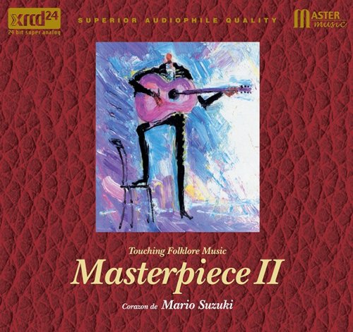 Mario Suzuki - Masterpiece II: Touching Folklore Music (2018)