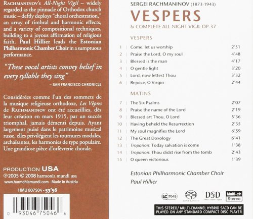 Estonian Philharmonic Chamber Choir, Paul Hillier - Rachmaninov: Vespers & Complete All-Night Vigil (Remaster 2015) (2015) [Hi-Res]