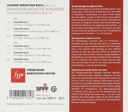 Freiburger Barockorchester, Pablo Heras-Casado - J. S. Bach Brandenburg Concertos (2014) [Hi-Res]