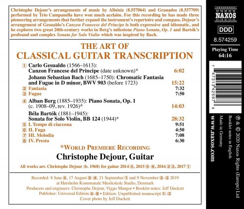 Christophe Dejour - The Art of Classical Guitar Transcription (2020) [Hi-Res]