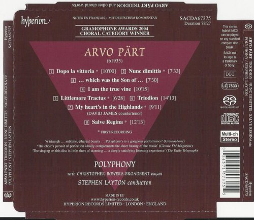 Stephen Layton - Arvo Part: Triodion & other choral works (2003) [SACD]