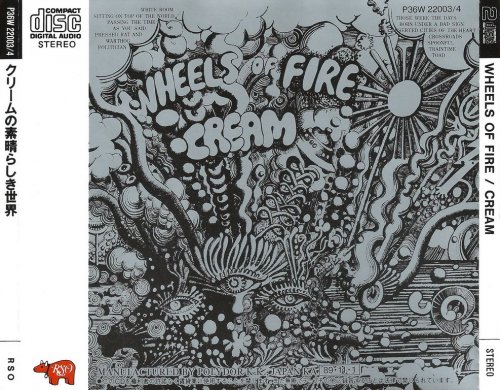 Cream - Wheels Of Fire (1968) {1989, Japanese Reissue}