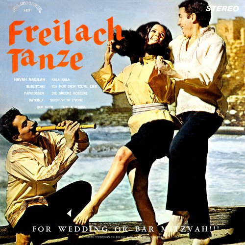 101 Strings Orchestra - Freilach Tanze: For Wedding or Bar Mitzvah (Remastered from the Original Alshire Tapes) (1970) [Hi-Res]