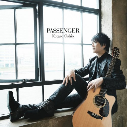 Kotaro Oshio - PASSENGER (2020) [Hi-Res]