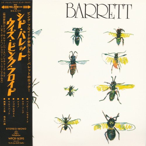 Syd Barrett - Barrett (1970) [2015] CD-Rip