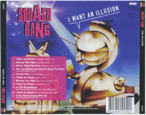 Squash Gang - I Want An Illusion (2014) CD-Rip