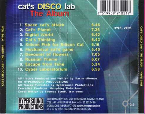 Cat's Disco Lab - The Album (2003)