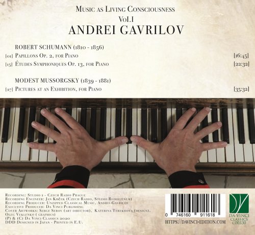 Andrei Gavrilov - Music as Living Consciousness Vol. 1 (2020)