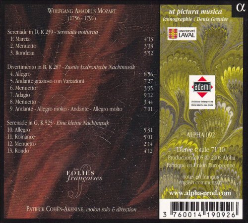 Les Follies Francoises, Patrick Cohen-Akenine - Mozart: Nachtmusik (2006)