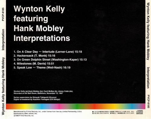 Wynton Kelly feat. Hank Mobley - Interpretations (1967) 320 kbps+CD Rip