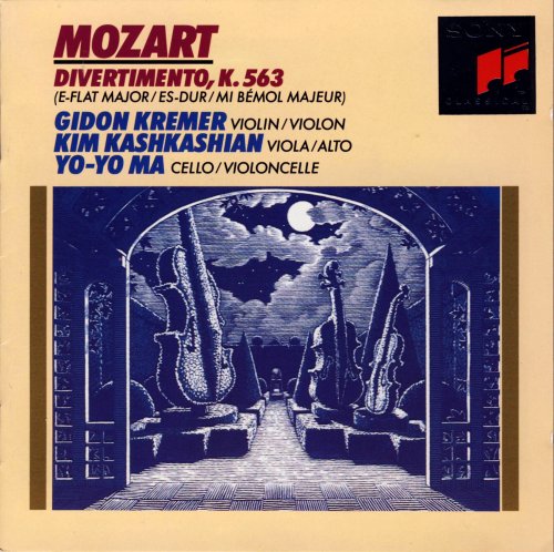 Gidon Kremer, Kim Kashkashian, Yo-Yo Ma - Mozart: Divertimento in E flat major, KV 563 (1992)