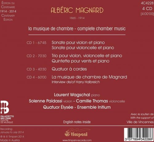 Laurent Wagschal, Solenne Païdassi, Camille Thomas, Ensemble Initium, Quatuor Élysée - Magnard: Complete Chamber Music (2014) [Hi-Res]