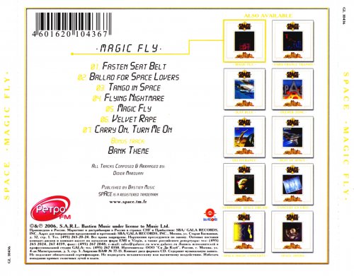 Space - Magic Fly (1977/2006) (Didier Marouani 30th Anniversary Edition) flac