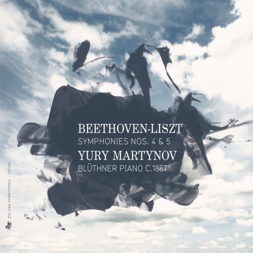 Yury Martynov - Beethoven: Symphonies Nos. 4 & 5 (Liszt Piano Transcriptions) (2015) Hi-Res