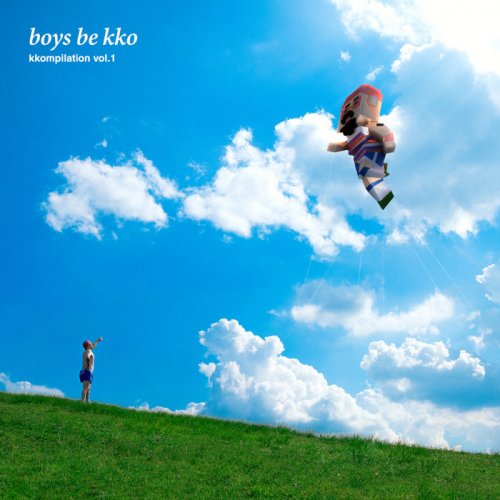 boys be kko - kkompilation vol.1 (2020)