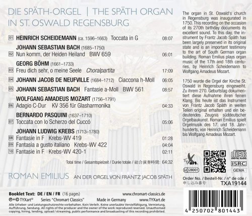 Roman Emilius - The Späth Organ in St. Oswald Regensburg (2020) [Hi-Res]