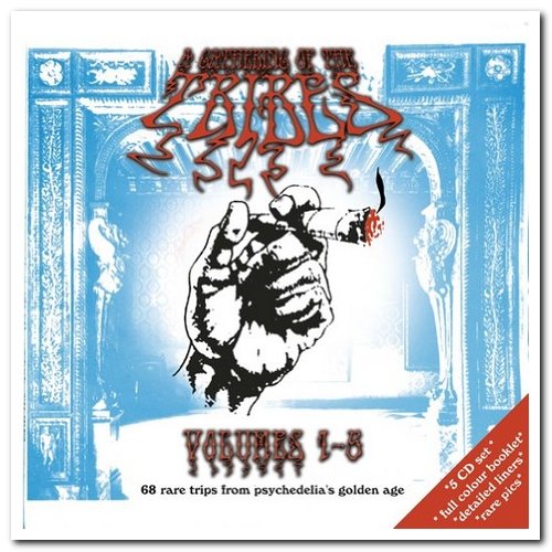 VA - A Gathering of the Tribes Volumes 1-5 [5CD Box Set] (2013)