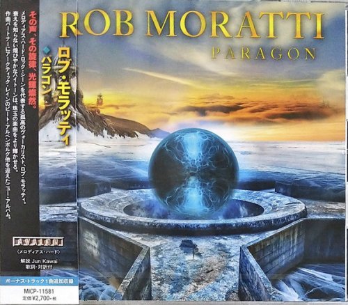 Rob Moratti - Paragon (Japan Edition) (2020)