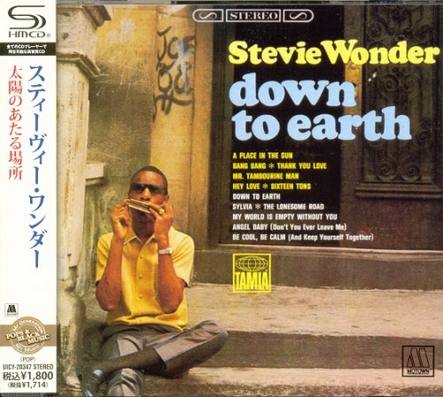 Stevie Wonder - Down To Earth (1966) [2012] CD-Rip