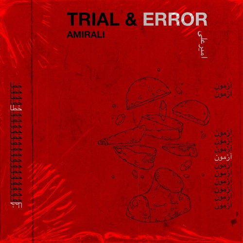 Amirali - Trial & Error (2020)