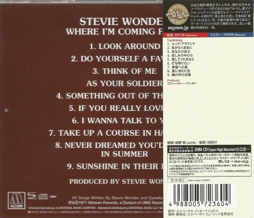 Stevie Wonder - Where I'm Comin' From (1971) [2012] CD-Rip