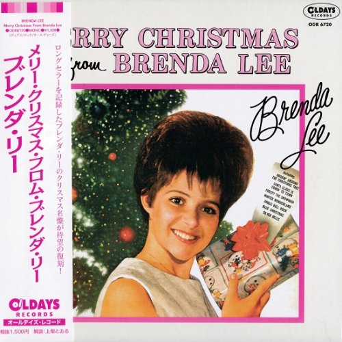 Brenda lee christmas. Merry Christmas from Brenda Lee. Brenda Lee - 1964 Merry Christmas from Brenda Lee обложка. Brenda Lee Now 100 Hits Christmas (1964 - Merry Christmas from Brenda Lee). Christmas Tree Lee Brenda как пе.