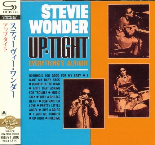 Stevie Wonder - Up-Tight (1966) [2012] CD-Rip
