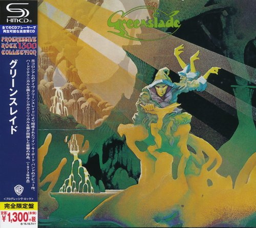 Greenslade - Greenslade (1973) [2015 SHM-CD] CD-Rip