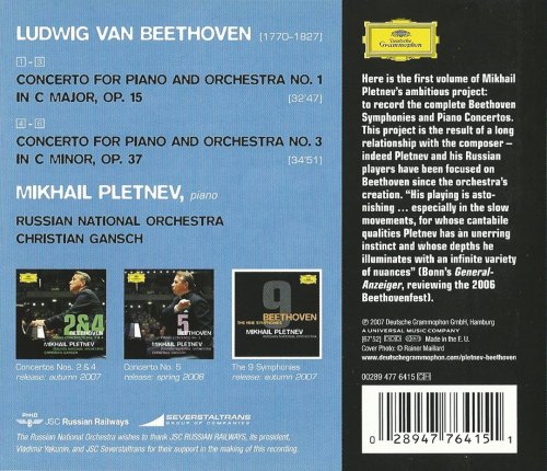 Mikhail Pletnev, Russian National Orchestra, Christian Gansch - Beethoven: Piano Concertos Nos. 1 & 3 (2007)