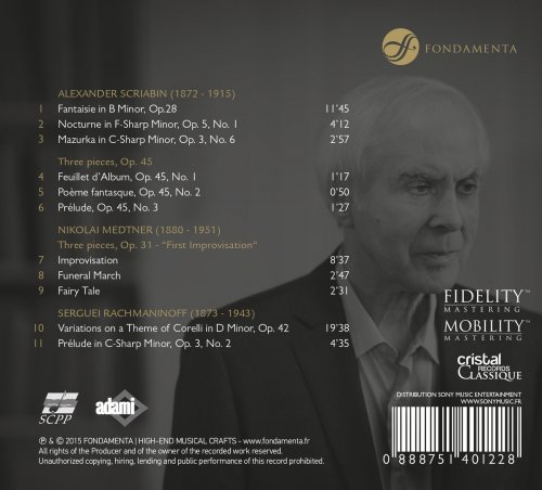 Vladimir Tropp - Russian Recital (2015) [Hi-Res]