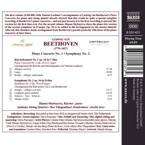 Hanna Shybayeva, Animato Quartet, Bas Vliegenthart - Beethoven: Piano Transcriptions (2020)