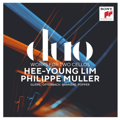 Hee-young Lim, Philippe Muller - DUO (2020)