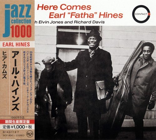 Earl ''Fatha'' Hines - Here Comes (1966) [2014 Japan Jazz Collection 1000] CD-Rip